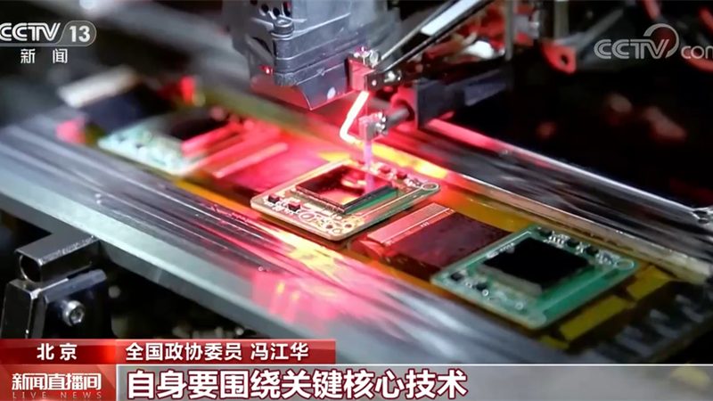 信息化建设项目管理流程书：构建高效IT项目的关键步骤