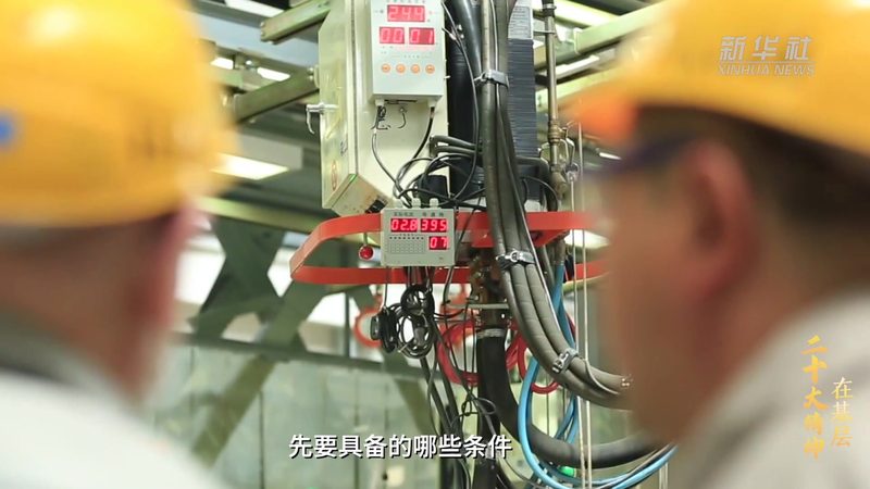数据治理平台实施步骤：构建高效数据管理体系的必经之路