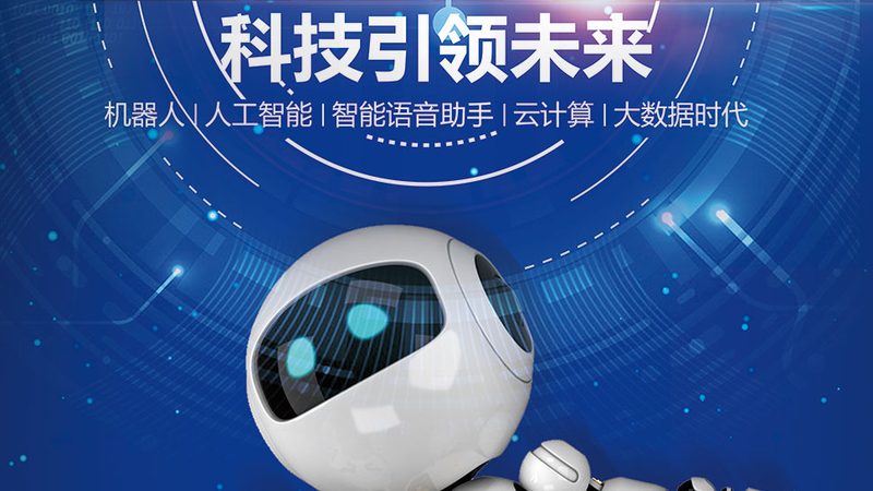 数据治理方案实施步骤：从规划到落地的关键环节